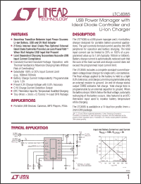 Click here to download LTC4085EDE-TRPBF Datasheet