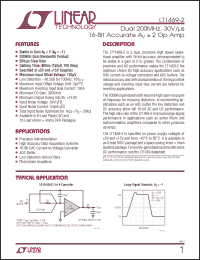 Click here to download LT1469ACDF-2-TRPBF Datasheet