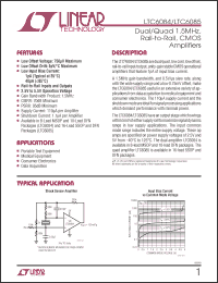 Click here to download LTC6084CMS8-PBF Datasheet