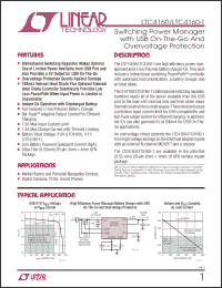 Click here to download LTC4160EPDC-1TRPBF Datasheet