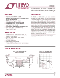 Click here to download LT5581 Datasheet