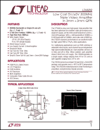 Click here to download LT6559 Datasheet
