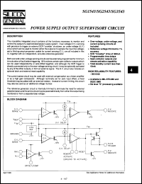 Click here to download SG1543J/883C Datasheet