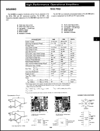 Click here to download SG1660J Datasheet