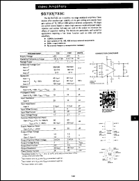 Click here to download SG733CJ Datasheet