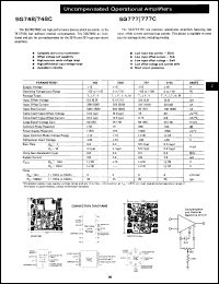Click here to download SG748T/883B Datasheet