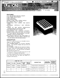 Click here to download LTP2058AR Datasheet