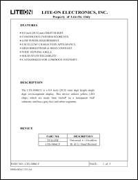 Click here to download LTS3406LY Datasheet