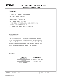 Click here to download LTP-18388A-EC Datasheet