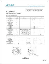 Click here to download S25VB100 Datasheet