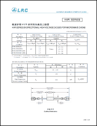 Click here to download HVR-2X062H0AM Datasheet