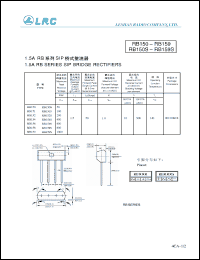 Click here to download RB159S Datasheet