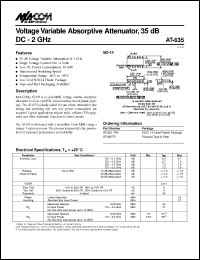 Click here to download AT-635TR Datasheet