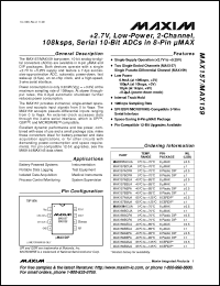 Click here to download MAX159BMJA Datasheet