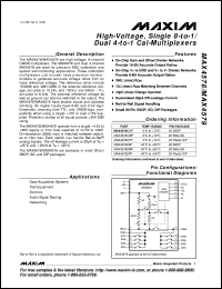 Click here to download MAX4588EPI Datasheet