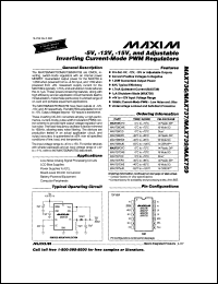 Click here to download MAX747C/D Datasheet