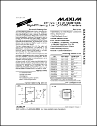 Click here to download MAX781 Datasheet