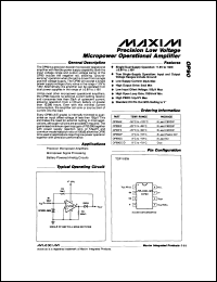 Click here to download MAX786C/D Datasheet