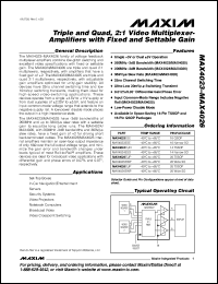 Click here to download MAX4026EWP-T Datasheet