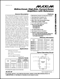 Click here to download MAX4071ATA Datasheet