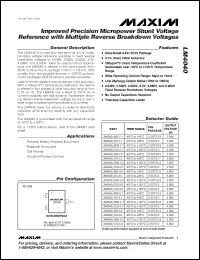 Click here to download LM4040AEX3-2.1-T Datasheet