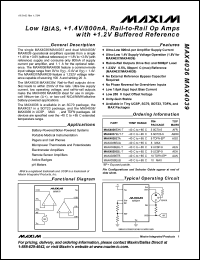 Click here to download MAX4036EXK-T Datasheet