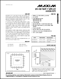 Click here to download 4206K Datasheet