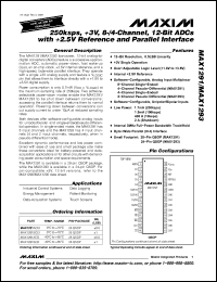 Click here to download MAX1290 Datasheet