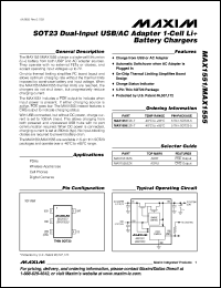 Click here to download MAX1551 Datasheet