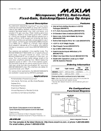 Click here to download MAX4074 Datasheet