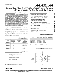 Click here to download MAX4131 Datasheet