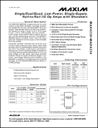 Click here to download MAX4333 Datasheet