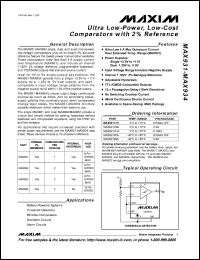 Click here to download MAX931-MAX934 Datasheet