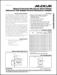 Click here to download LM4050AEX3-2.1+T Datasheet
