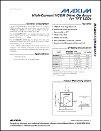 Click here to download MAX9651 Datasheet