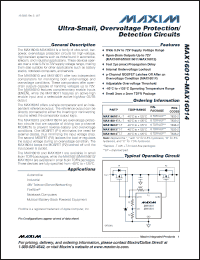Click here to download MAX16014 Datasheet