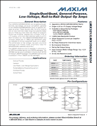 Click here to download LMX321_06 Datasheet