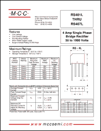 Click here to download RS404L Datasheet