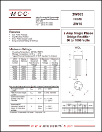 Click here to download 2W005 Datasheet