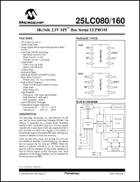 Click here to download 25LC160T-I/SN Datasheet