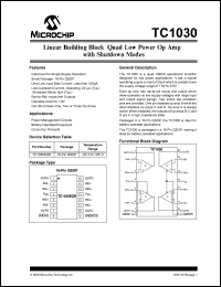 Click here to download TC1030EQR Datasheet