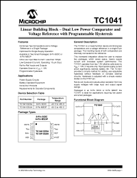 Click here to download TC1041 Datasheet