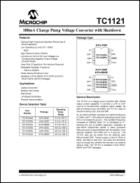 Click here to download TC1121 Datasheet