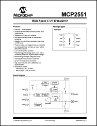Click here to download MCP2551 Datasheet