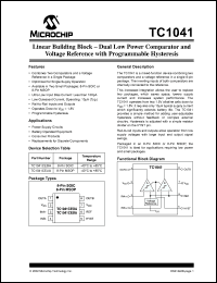 Click here to download TC1041CEUA Datasheet