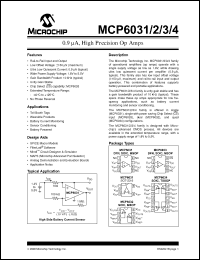 Click here to download MCP6031 Datasheet