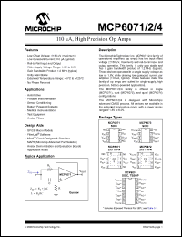 Click here to download MCP6074 Datasheet