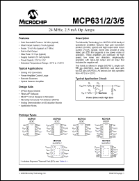 Click here to download MCP631 Datasheet