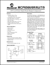 Click here to download MCP6569T Datasheet