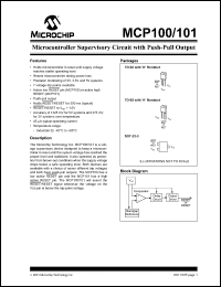 Click here to download MCP100_01 Datasheet